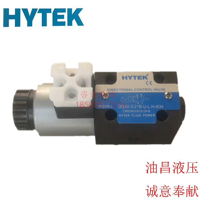 DG4V-3-6A-U-L-H-60H海特克HYTEK电磁阀