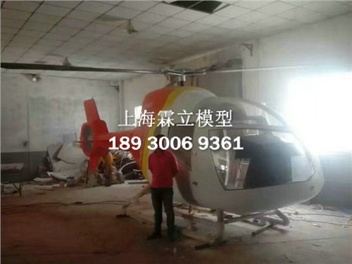 直升机模型,供应直升机模型哪家好,就找霖立,服务周到