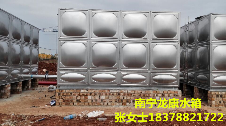 供应广西贺州方形水箱,贺州不锈钢生活水箱