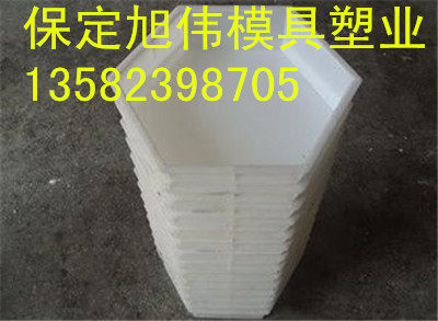 研发实心六角护坡模具 专业制造