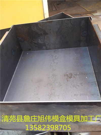 销售路沿石钢模具 在线咨询