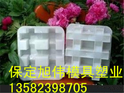 定制井字草坪砖模具 精细做工