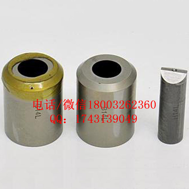 手动充电式液压冲孔机-IS-106MPSLKURATOOLS液压打孔机