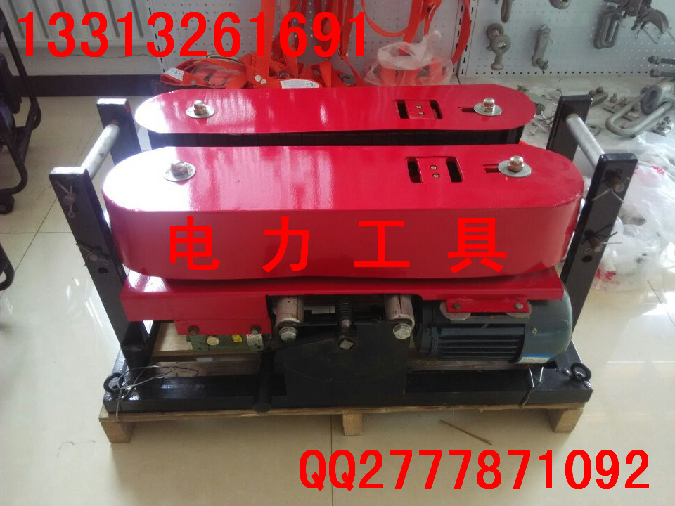 电缆输送机  输送电缆用工具 现货供应