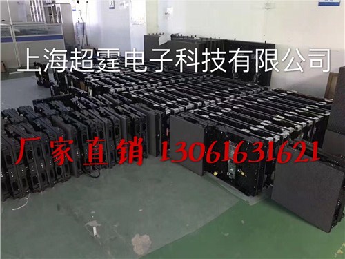 户外p5p6p8p10,全彩led防水显示屏,led全彩屏