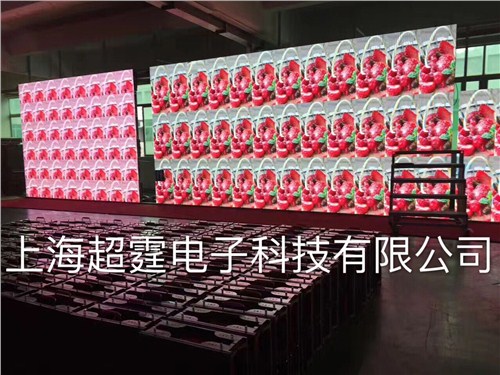 led电子屏大屏幕,全彩led显示屏,led广告屏
