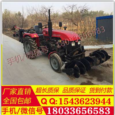 农业拖拉机开沟机 拖拉机开沟机转让 拖拉机开沟机刀头