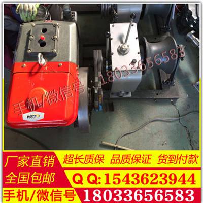 便携式绞车 柴油风冷手拉牵引机 雅马哈电动机动绞磨机