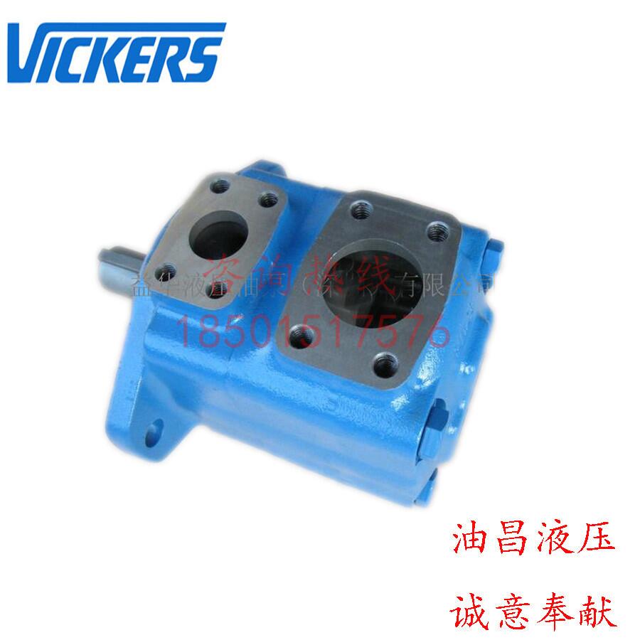 25V-12A-1C-22R美国伊顿威格士VICKERS叶片泵