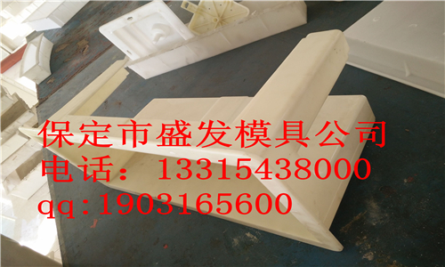 水泥电缆槽模具 工程专用电力盖板