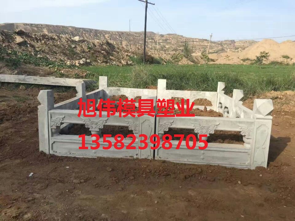 技术先进围花围草模具经久耐用