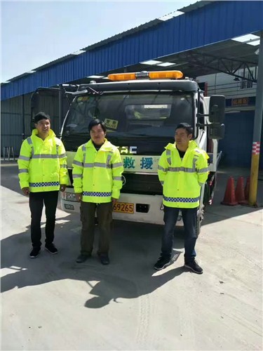 榆中道路救援服务|榆中道路救援服务内容|新远航官网