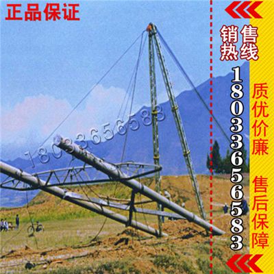 立杆机使用说明 人字抱杆立杆机 铝合金三角立杆机