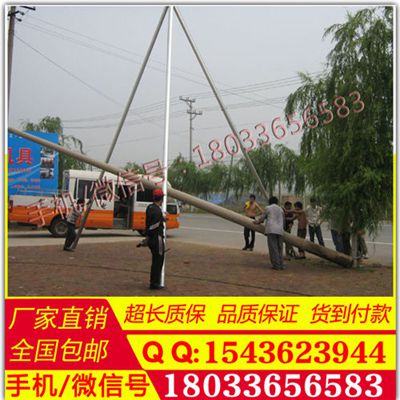 抱杆使用 抱杆选型 立杆机 人字抱杆 单抱杆