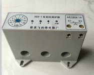 飞纳得NDB-1缺相保护器市场均价
