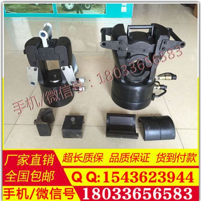 TYQ-125T 液压压接工具 日本IZUM 厂家直销