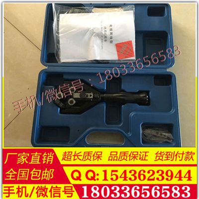 BX-40B 霸州 电缆剥皮器 半导体层绝缘层剥除 长信工具