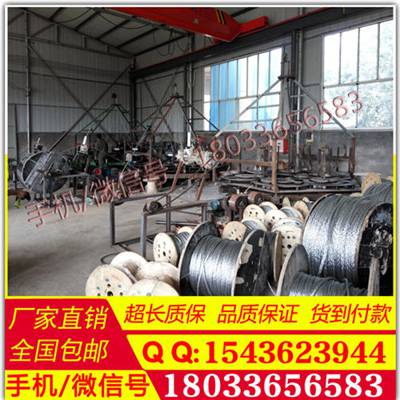 防扭钢丝绳编织机 13mm无扭钢丝绳 快速生产 聚仁