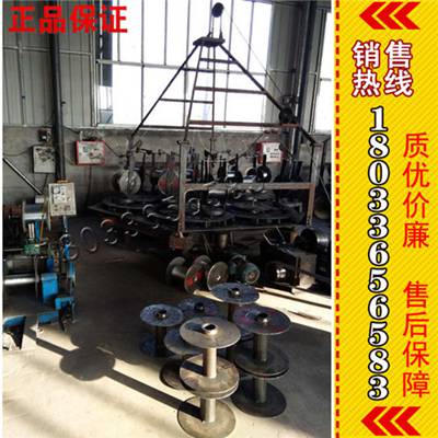 无捻钢丝绳编织设备 六方十二股 全套生产设备