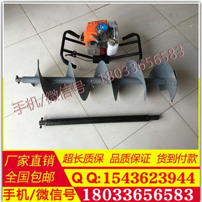 农网改造 挖坑机 霸州 电动机 190机