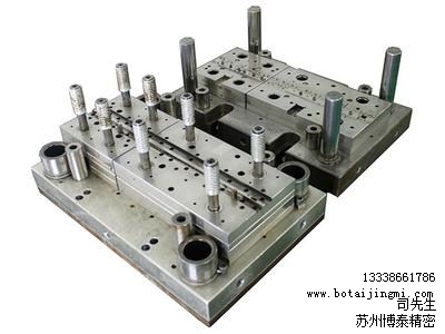 南京苏州模具苏州连续模具苏州冲压拉伸模具博泰供