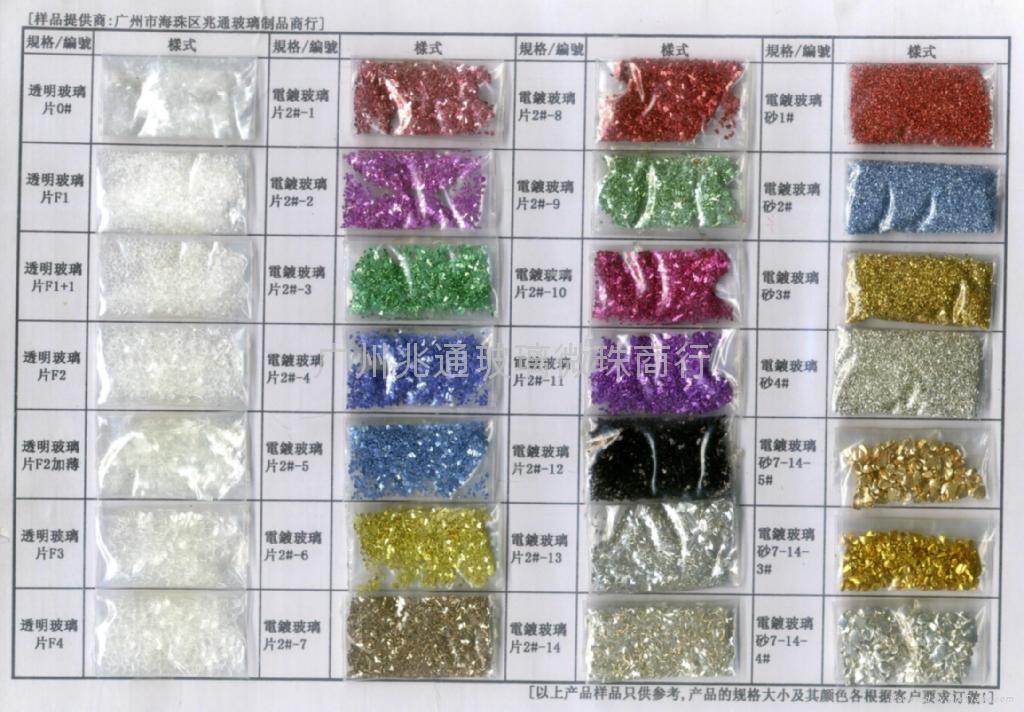 广东反光灯具批发 广东反光灯具价格 广东反光灯具厂家荣森供