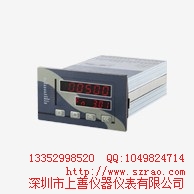 JY500A防爆称重仪表JY500A2价格配料定量控制器上善