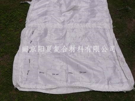   的UXD土工格栅,南京阳夏为您提供优质的聚酯玻纤防裂布