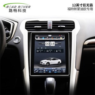 智能汽车导航多少钱/南昌时尚汽车导航批发价格/汽车导航批发