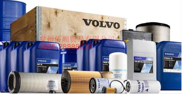 Volvo沃尔沃发动机配件