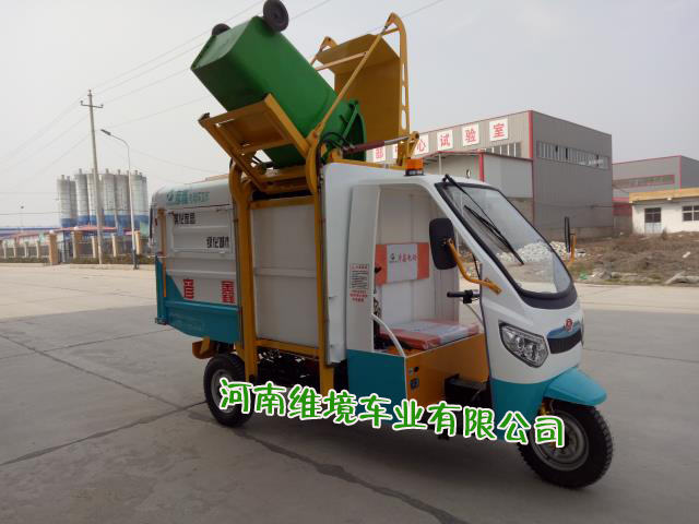 彦鑫自卸式挂桶车生产销售售后