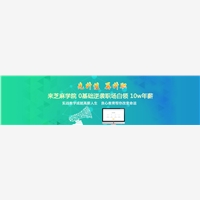 陕西省中金盈科，Hadoop培训的 品牌公司，我保证，H5培训产