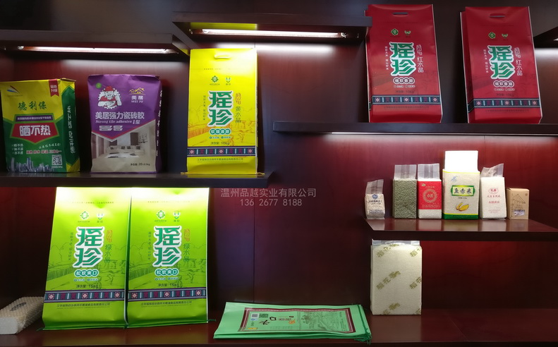 饲料塑料编织包装袋