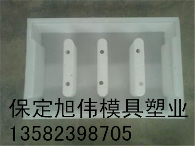 知名品牌沟盖板模具专业制造