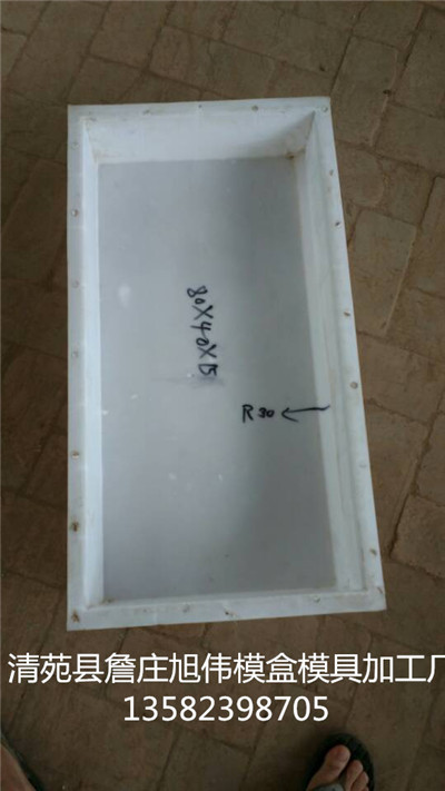 高质量路侧石模具现货供应