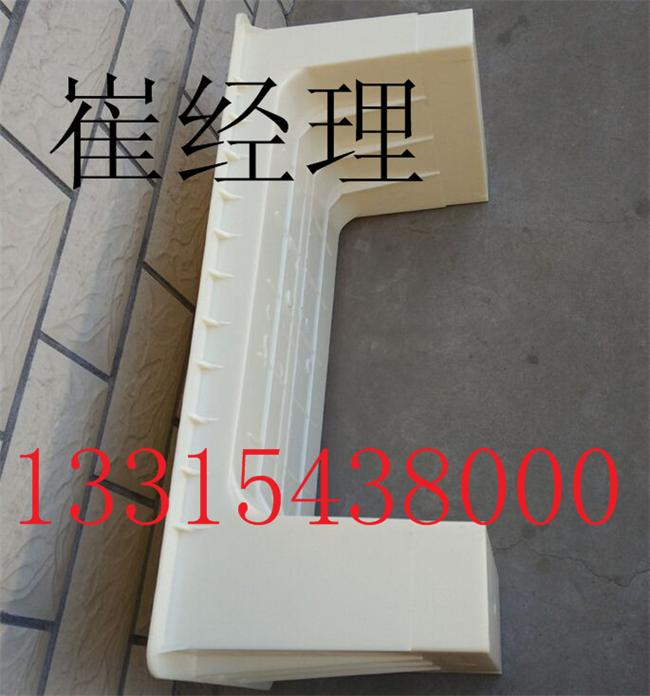 凤城市 高铁路基电缆槽模具