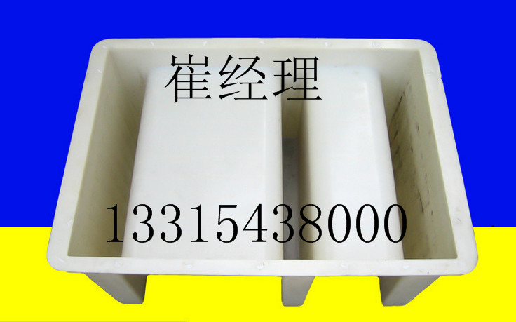北镇市 蝶形沟模具交易市场