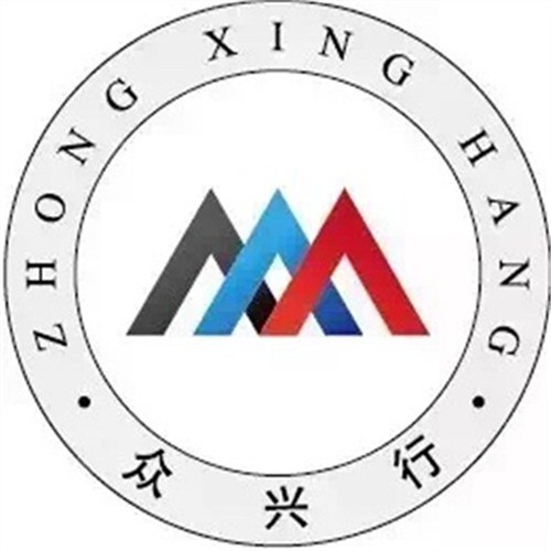 宝马x6美规车 宝马x6美规车价格 宝马x6美规车现车众兴行