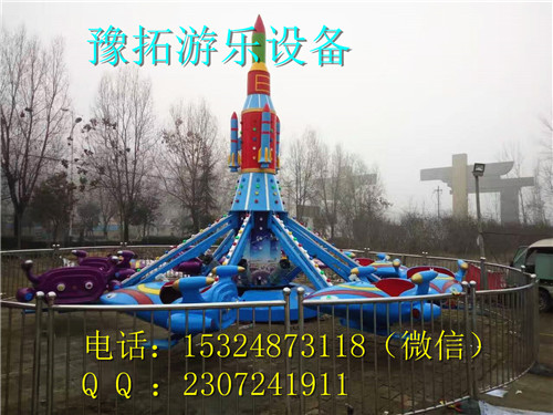 自控飞机厂家活动价格 自控飞机厂家