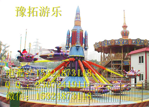 自控飞机厂家新款 自控飞机厂家