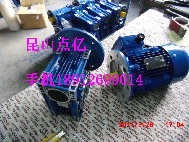 REXMAC减速机HMRV050
