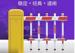兰州门禁系统性能哪好|兰州门禁系统性能哪好推荐|贵福官网