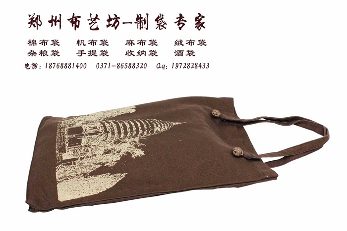 定做手提袋-环保布袋厂家