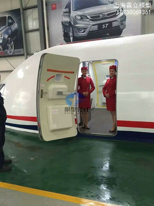上海模型公司 上海飞机模型公司 上海机械模型公司 霖立供