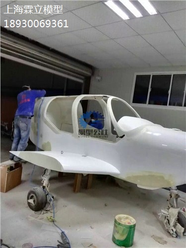 上海飞机模型制作厂 大型飞机模型 金属飞机模型 霖立供