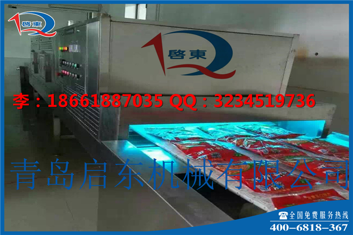 辣椒加工机械 青岛启东辣椒加工设备齐全