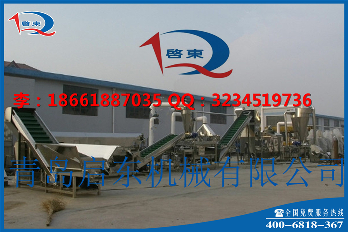 辣椒加工流水线 青岛启东辣椒加工工艺简介