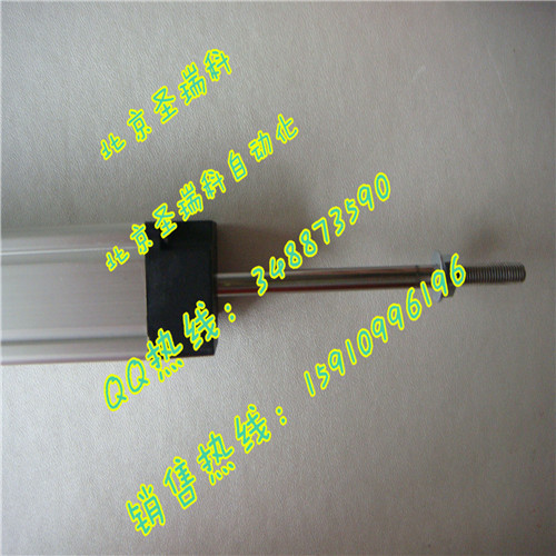 LWH-0300位移传感器