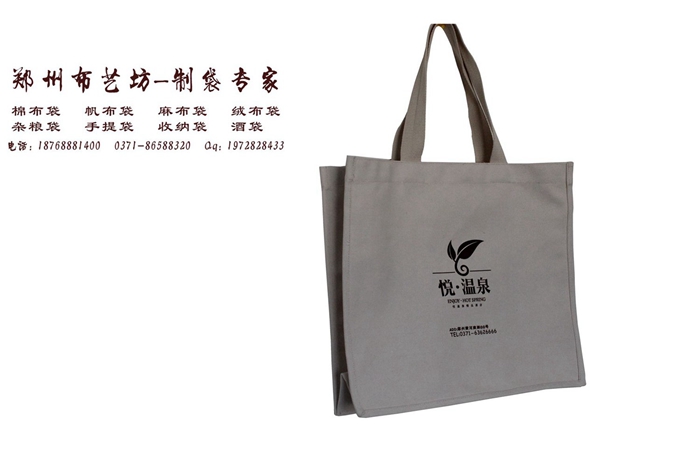 郑州棉布购物袋批发 牛津布广告袋定做 无纺布环保袋加工生产