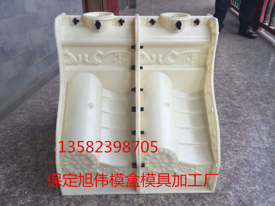 旭伟注塑产品压墙帽模具&垫块模具